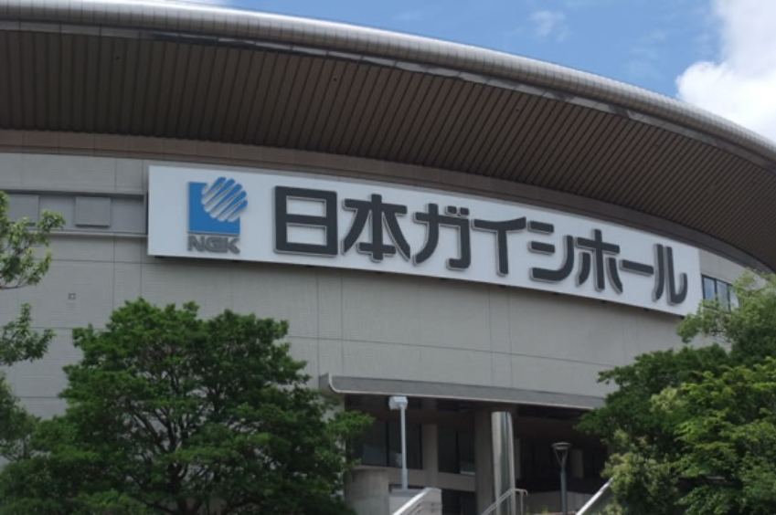 日本ガイシホール②