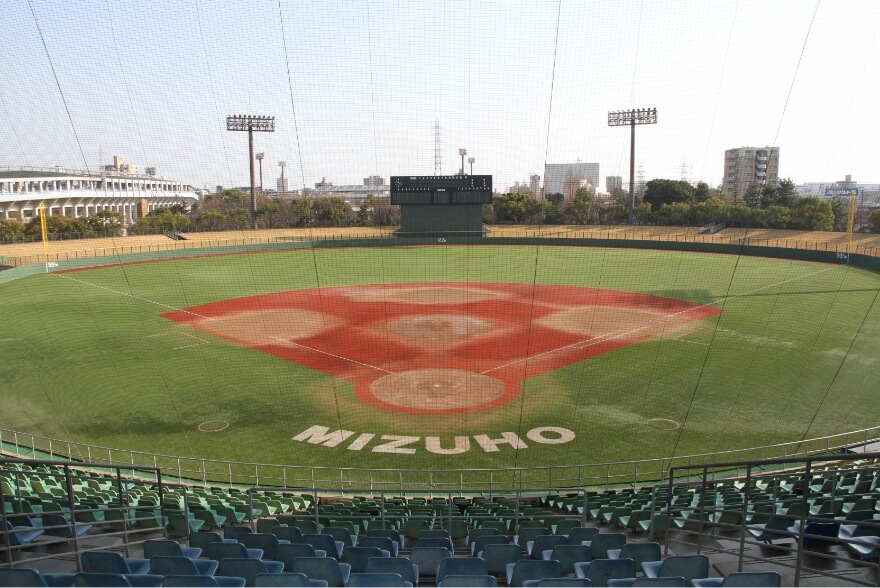 パロマ瑞穂スポーツパーク