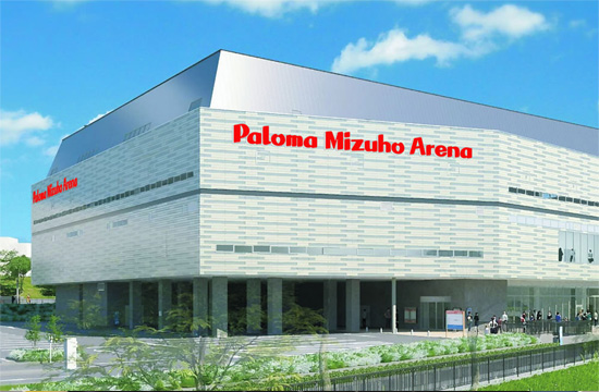 パロマ瑞穂スポーツパーク