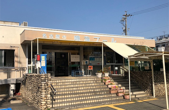 鳴海プール
