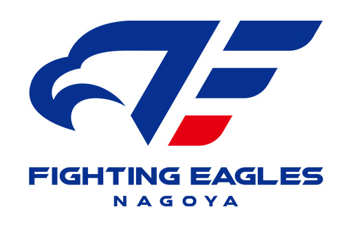 ファイティングイーグルス名古屋