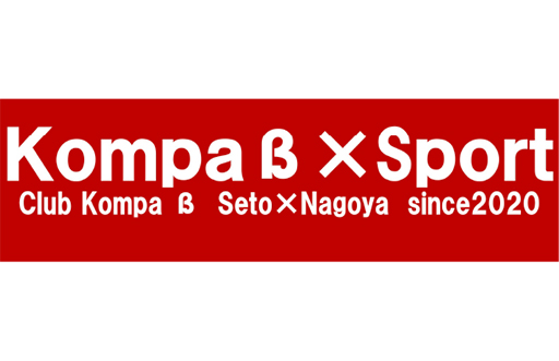 一般社団法人コムパス・スポルト