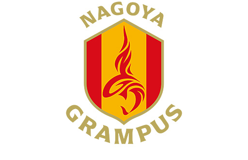 名古屋グランパス