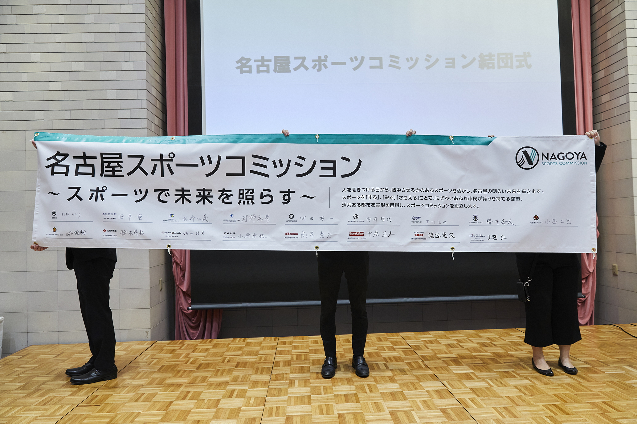 2021.09.07news