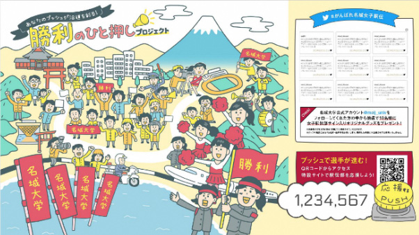 2021.12.21news