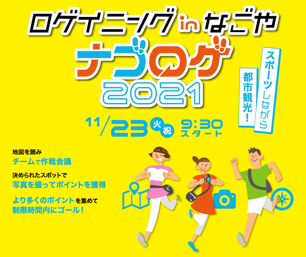 2021.11.12news
