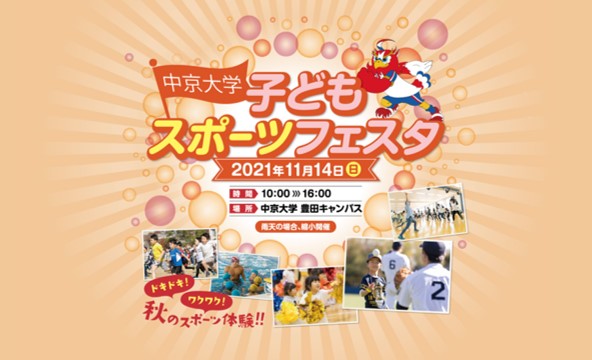 2021.10.04news
