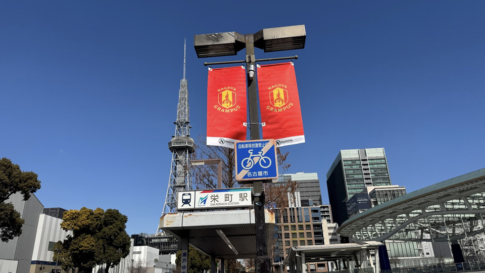 2025.3.21news