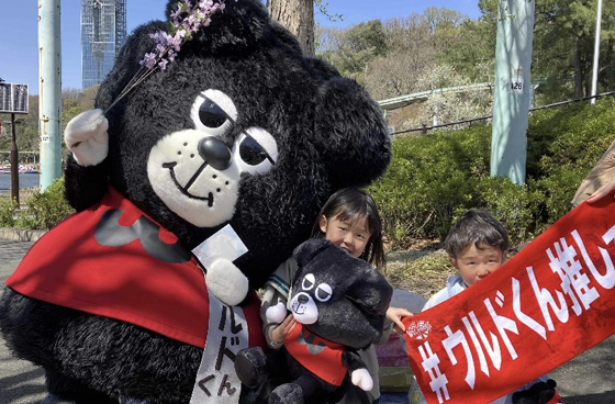 東山動植物園春まつり