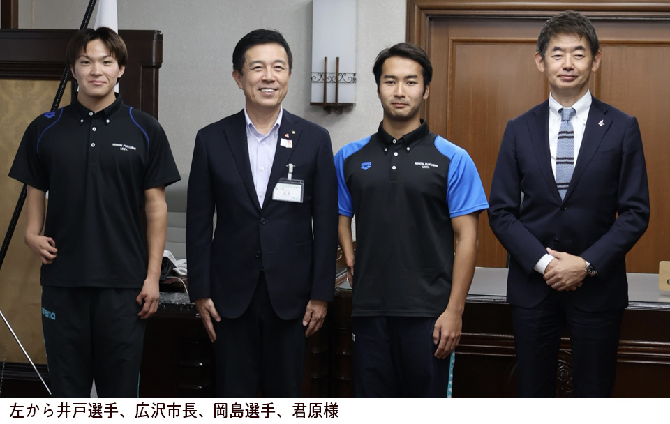 2025ジャパンパラ水泳競技大会