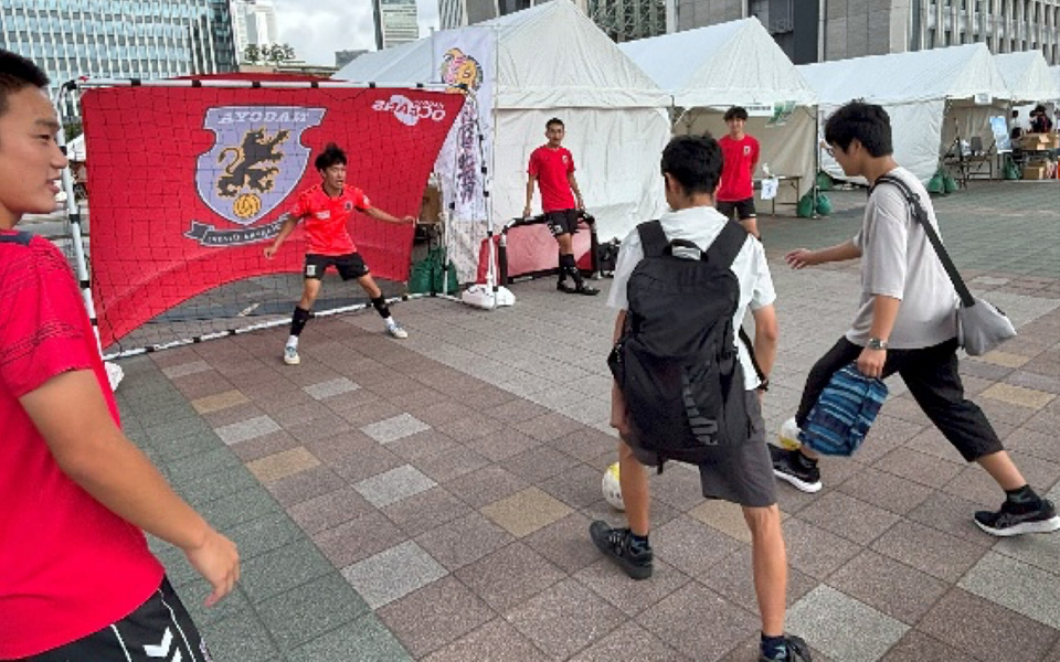 愛・地球博20周年記念行事