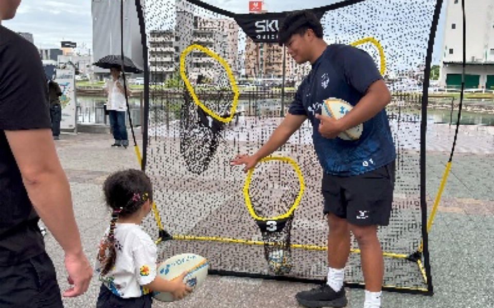 愛・地球博20周年記念行事