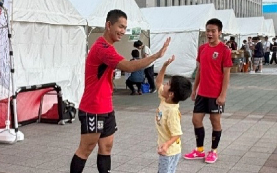 愛・地球博20周年記念行事