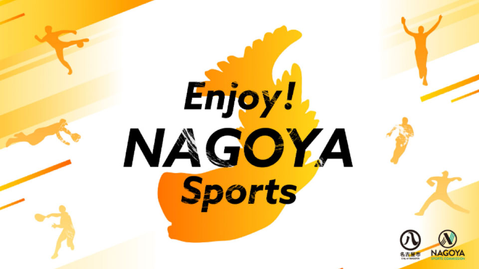 なかやまきんに君が水泳の動きにチャレンジ