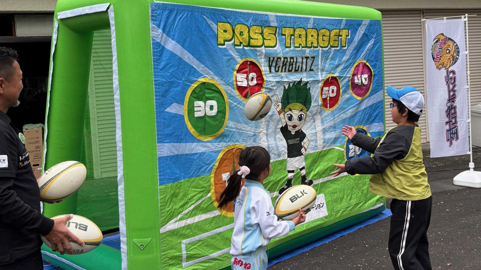 東山動植物園秋まつり