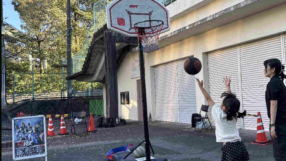 東山動植物園秋まつり