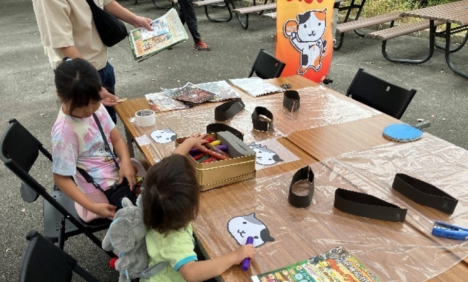 東山動植物園秋まつり