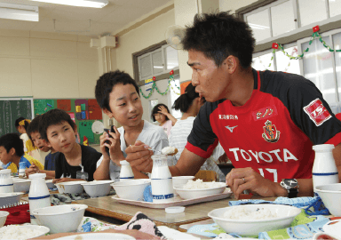 夢や挑戦。子ども達の健やかな成長を支援。