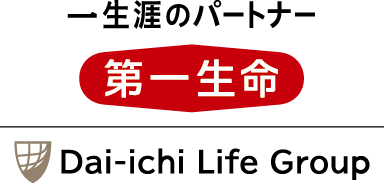第一生命保険株式会社