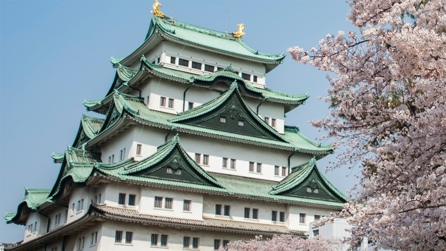 nagoya Castle