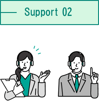 support2